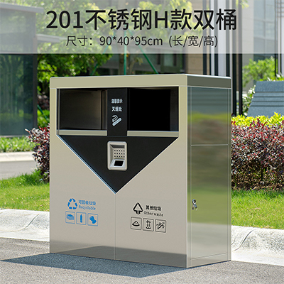 不锈钢垃圾桶22-9-14-07